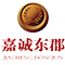 嘉誠(chéng)東郡