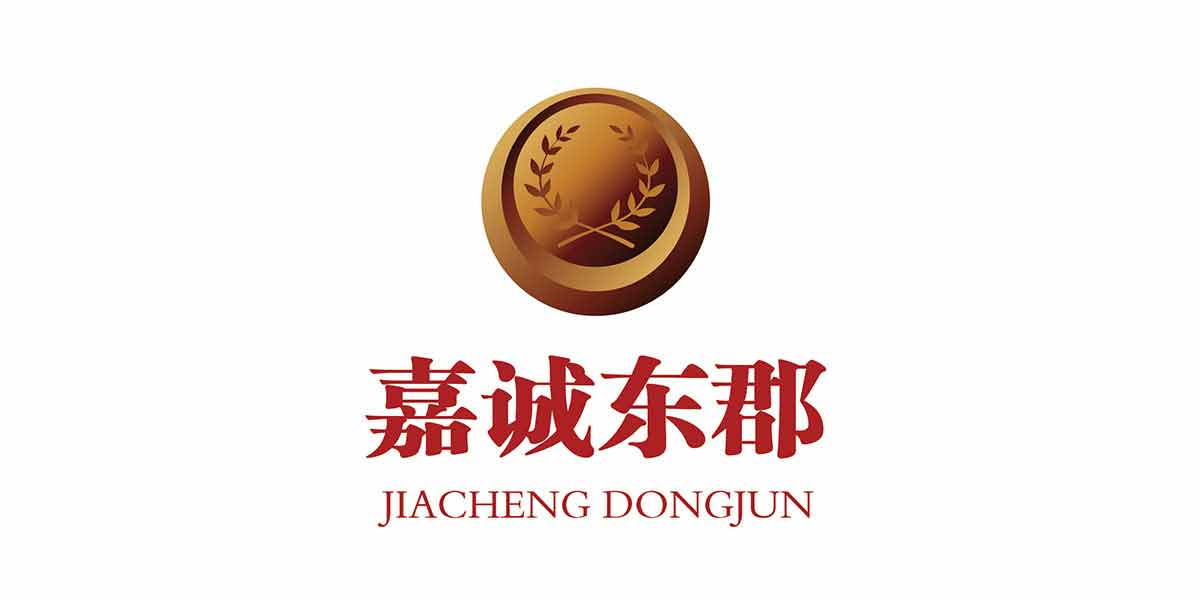嘉诚东郡